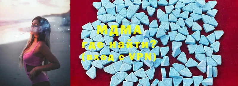 MDMA crystal  это какой сайт  Хасавюрт  где можно купить наркотик 